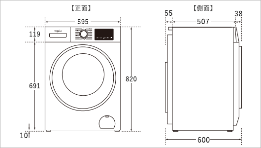 ワールプール製 洗濯乾燥機 WWRB8505AW 図面