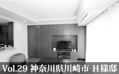 リフォーム施工事例 29