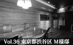 リフォーム施工事例 36