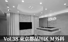 リフォーム施工事例 38