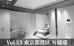 リフォーム施工事例 53