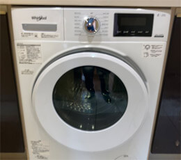 ワールプール WWRB8505AW