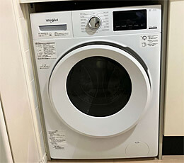 ワールプール WWRB8505AW